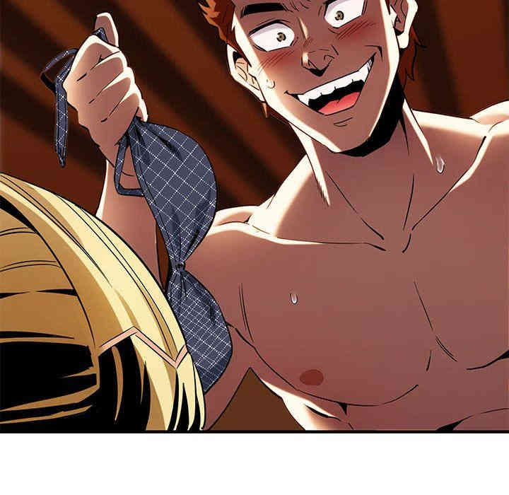 闯入我们家的H先生