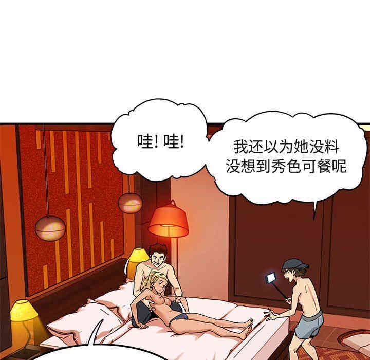 闯入我们家的H先生