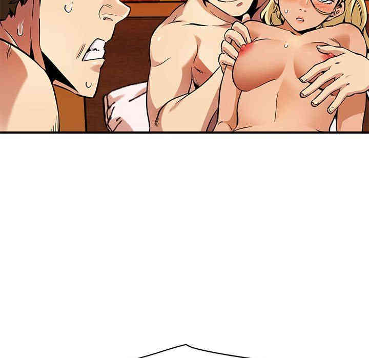 闯入我们家的H先生