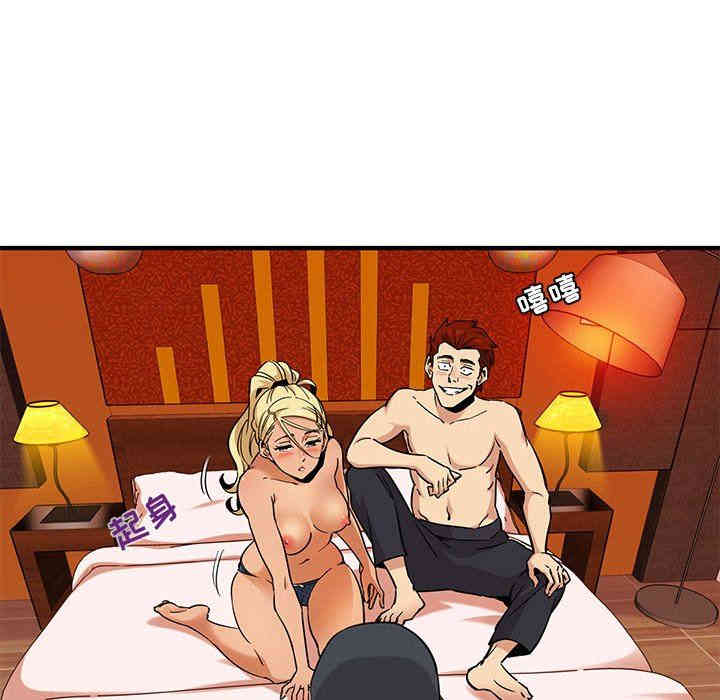 闯入我们家的H先生