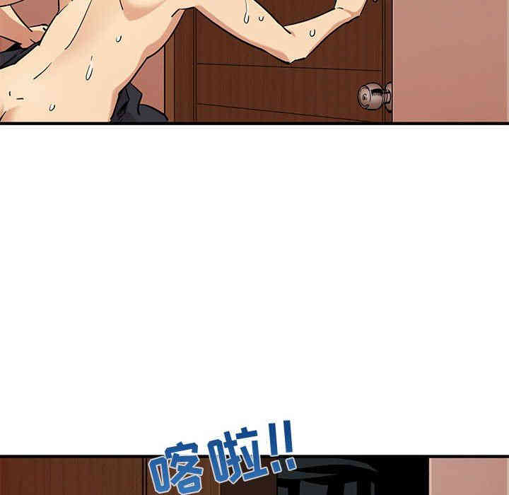 闯入我们家的H先生