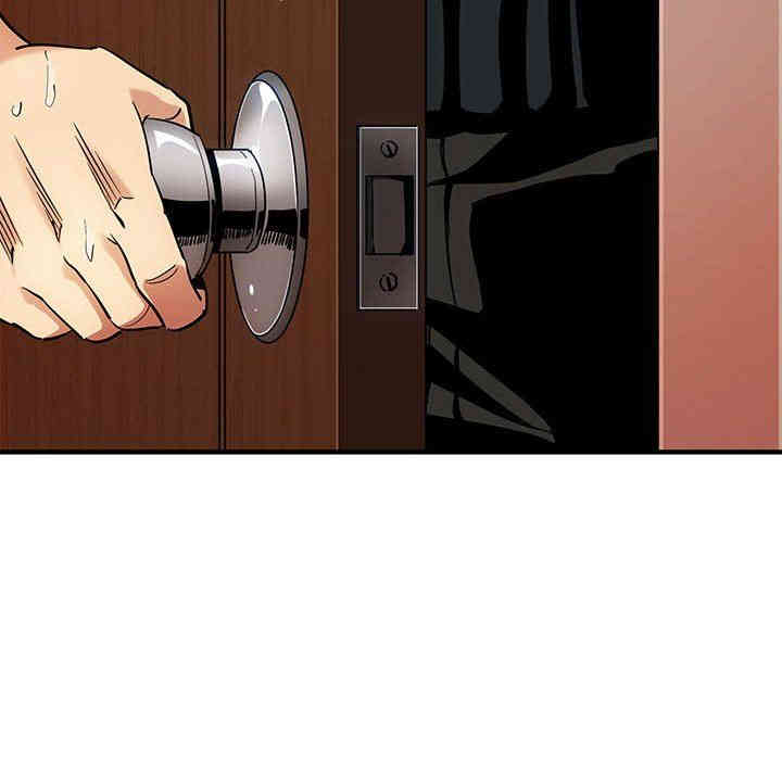 闯入我们家的H先生