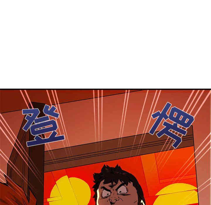 闯入我们家的H先生