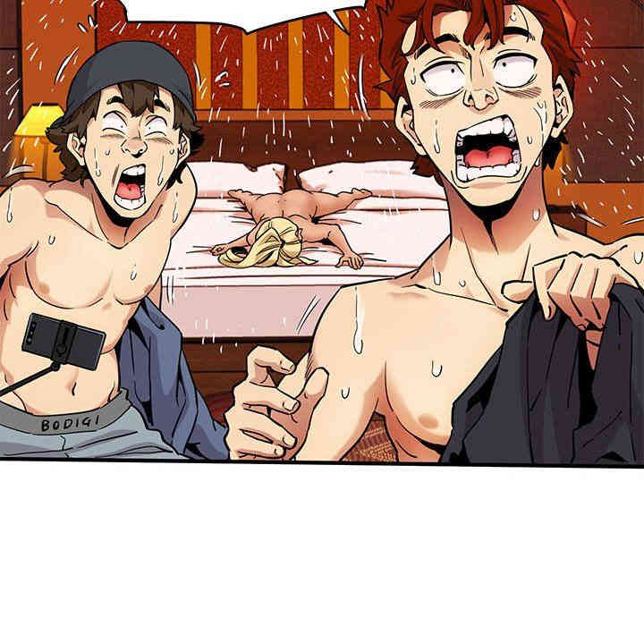 闯入我们家的H先生