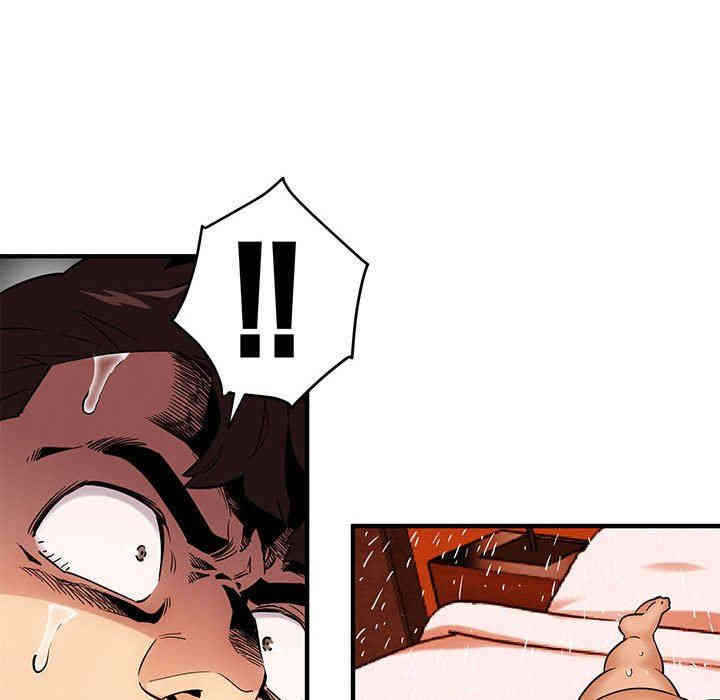 闯入我们家的H先生