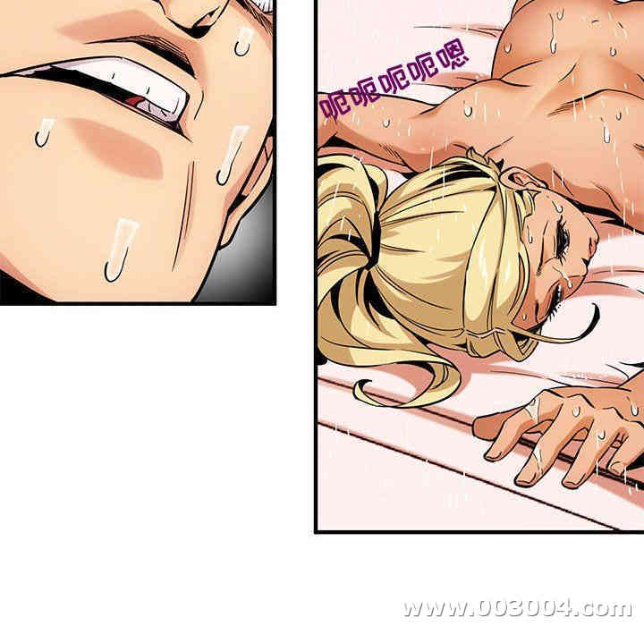 闯入我们家的H先生