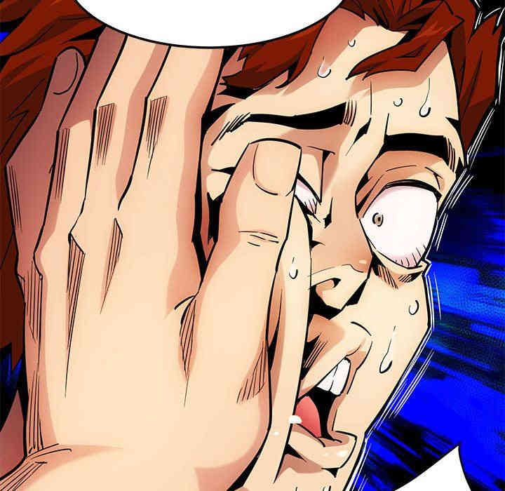 闯入我们家的H先生