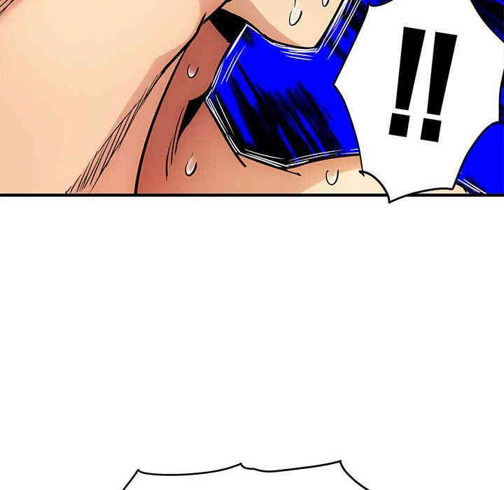 闯入我们家的H先生