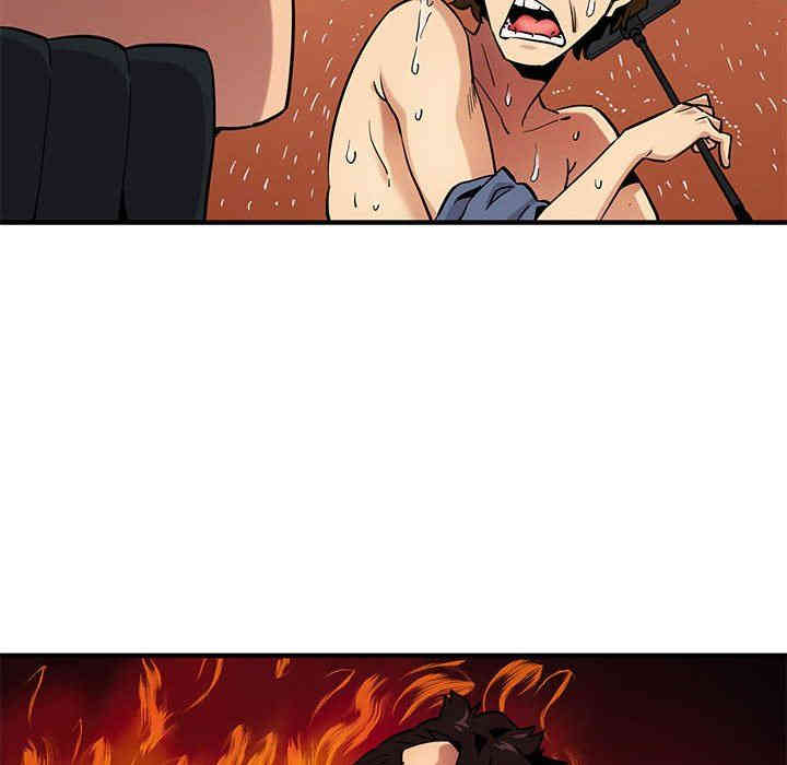 闯入我们家的H先生