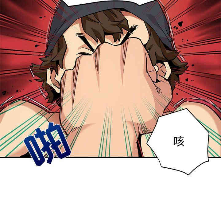 闯入我们家的H先生