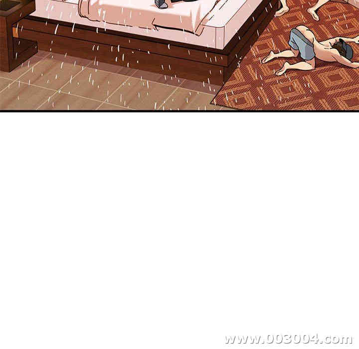 闯入我们家的H先生