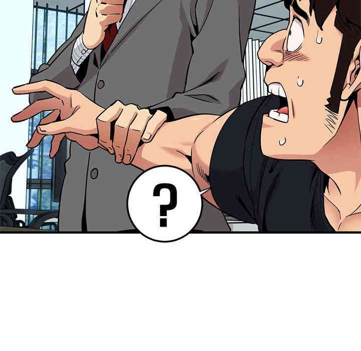 闯入我们家的H先生