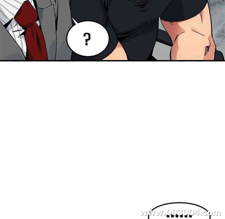 闯入我们家的H先生