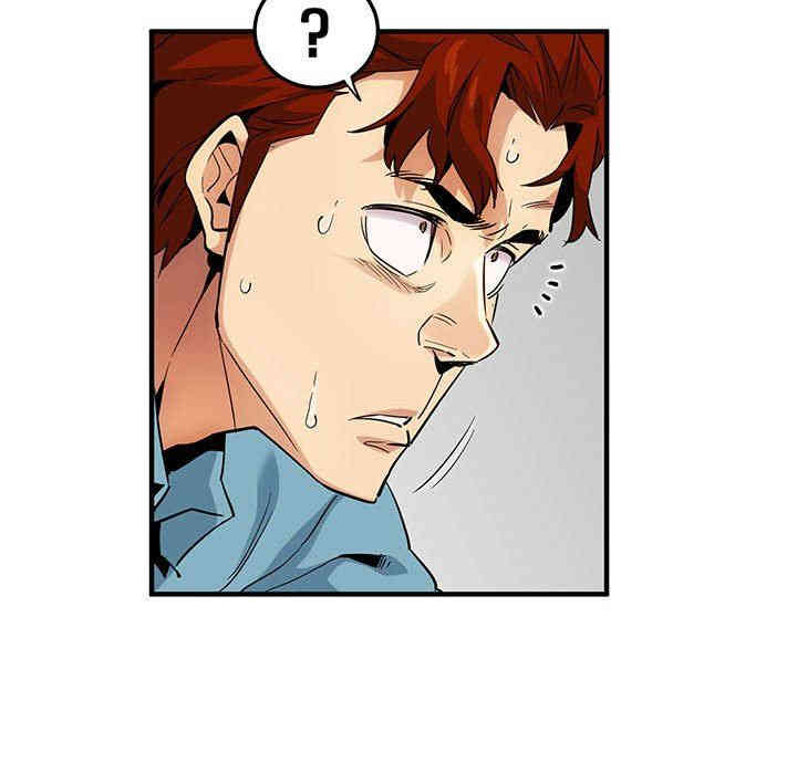 闯入我们家的H先生