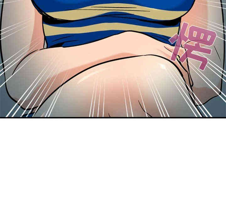 闯入我们家的H先生