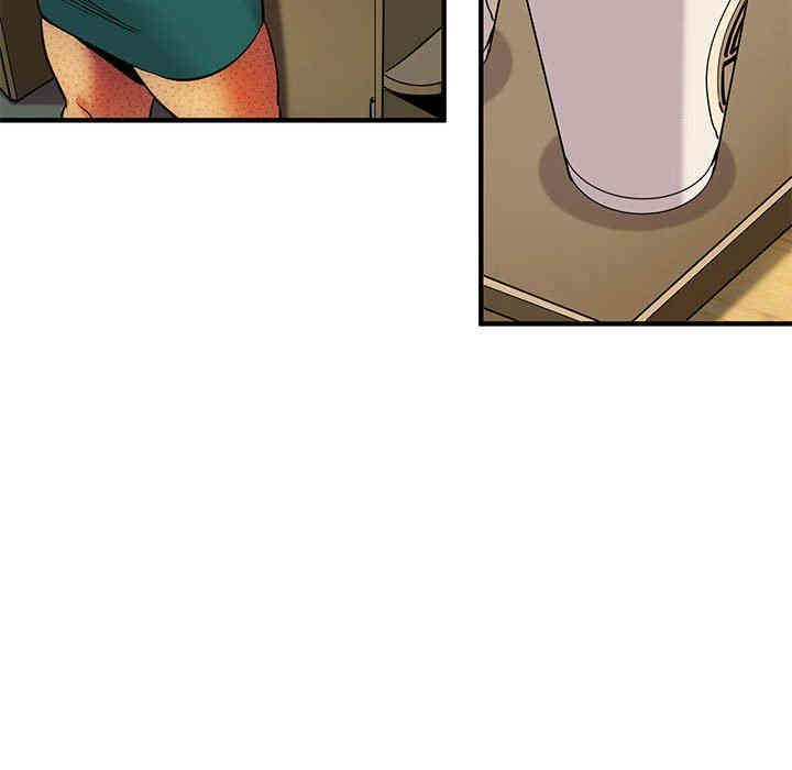 闯入我们家的H先生