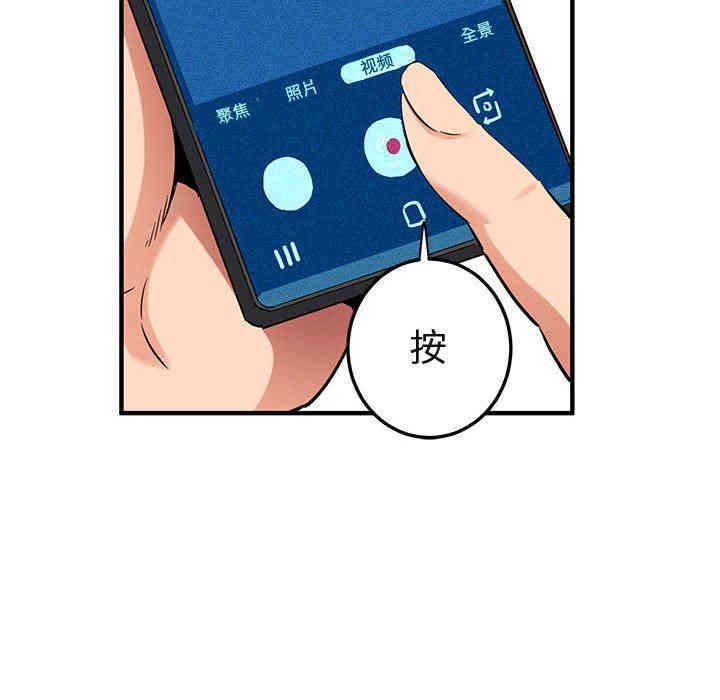 闯入我们家的H先生