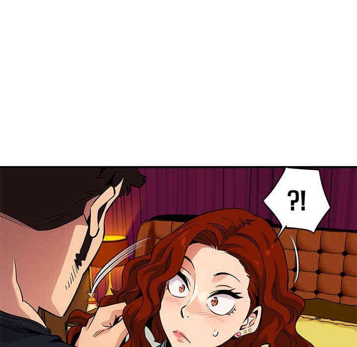 闯入我们家的H先生