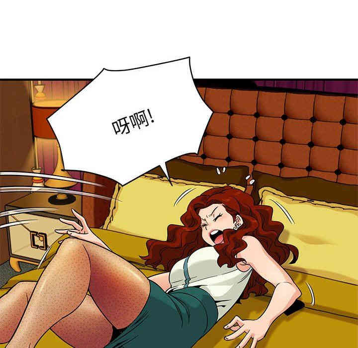 闯入我们家的H先生