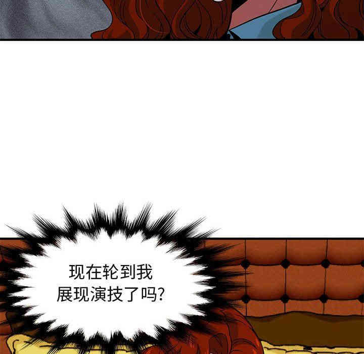 闯入我们家的H先生