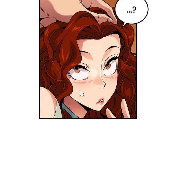 闯入我们家的H先生