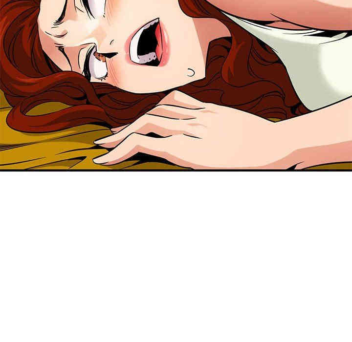 闯入我们家的H先生