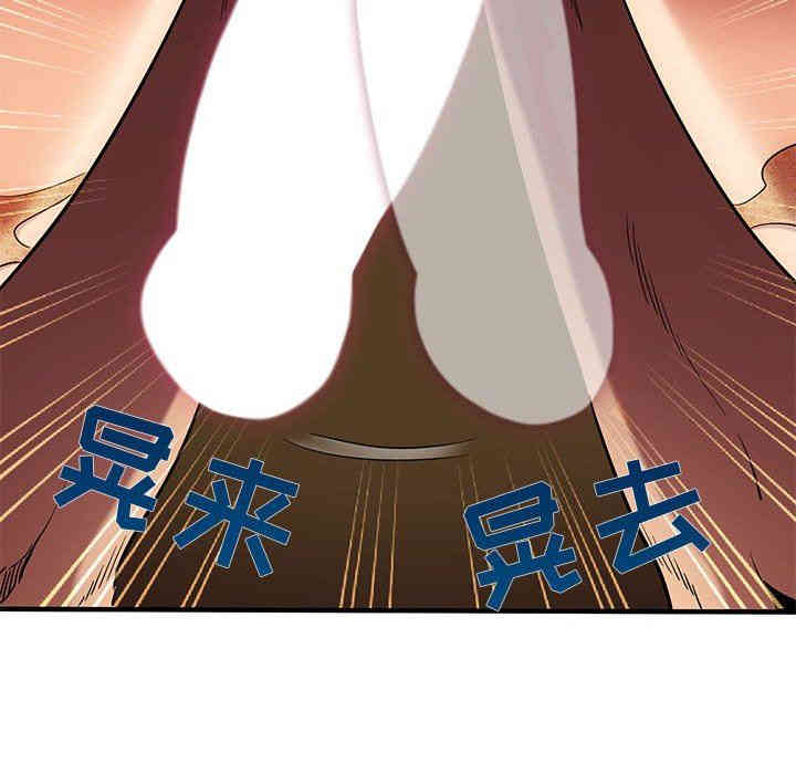 闯入我们家的H先生