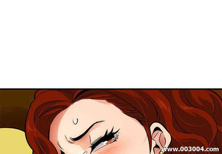 闯入我们家的H先生