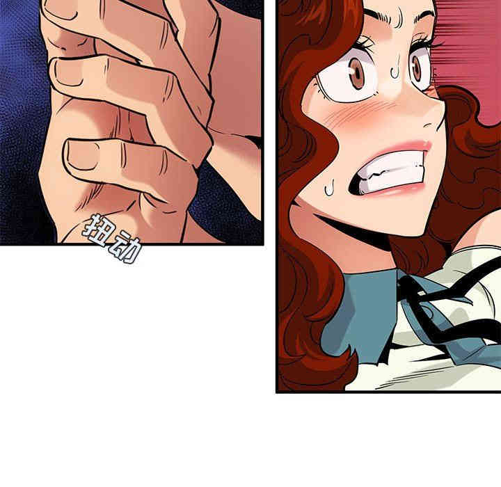 闯入我们家的H先生