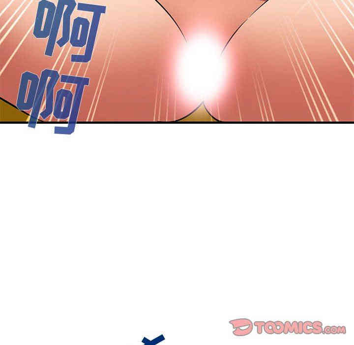 闯入我们家的H先生