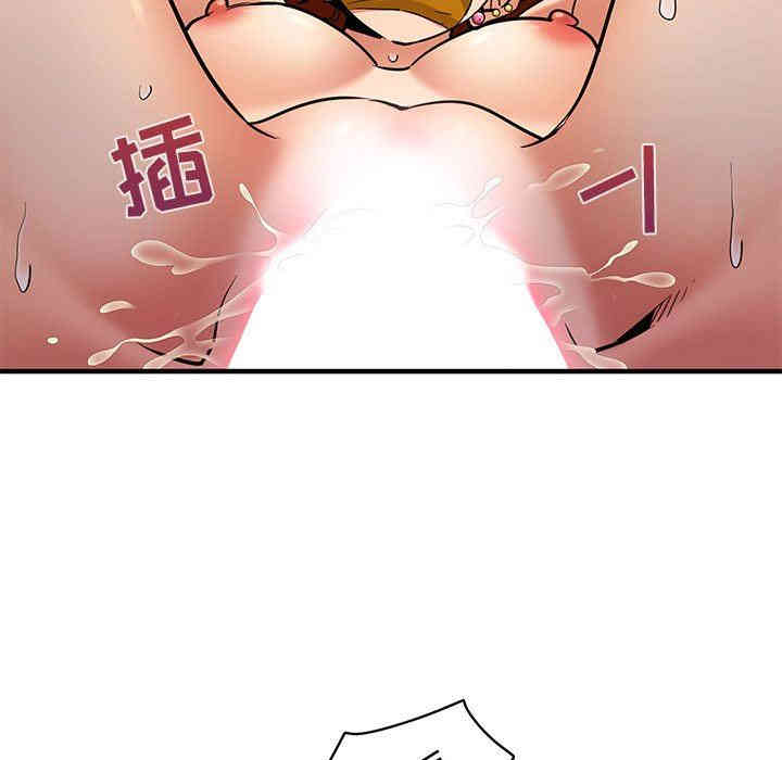 闯入我们家的H先生