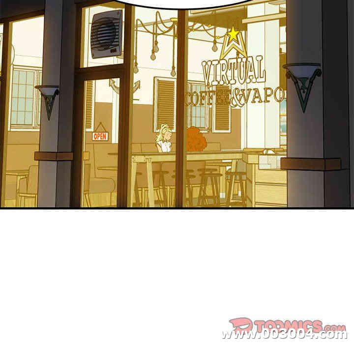 闯入我们家的H先生