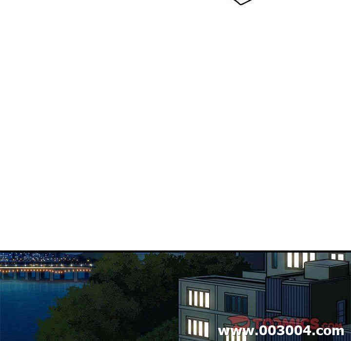 闯入我们家的H先生