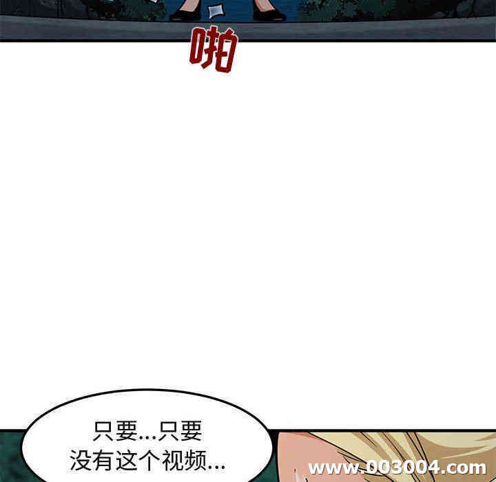 闯入我们家的H先生