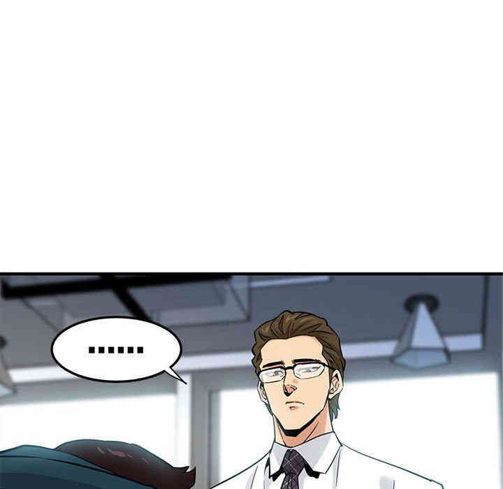 闯入我们家的H先生