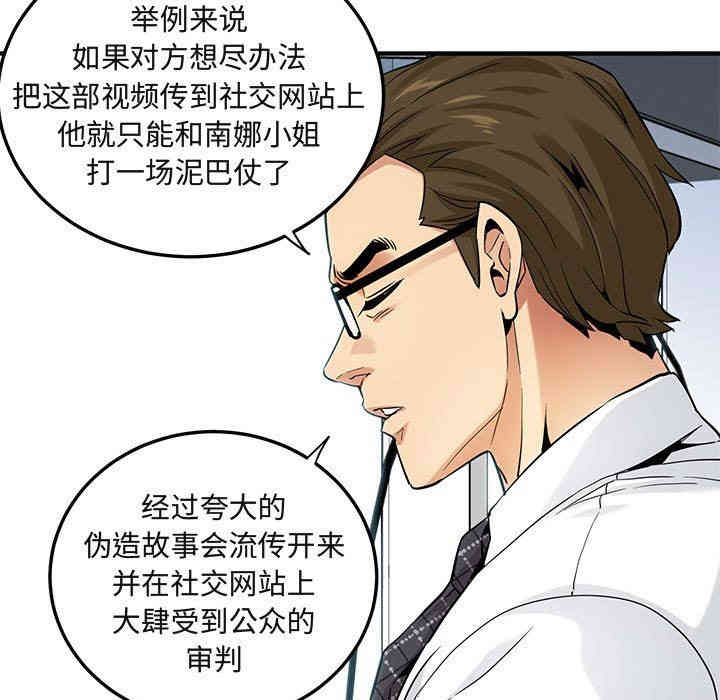 闯入我们家的H先生