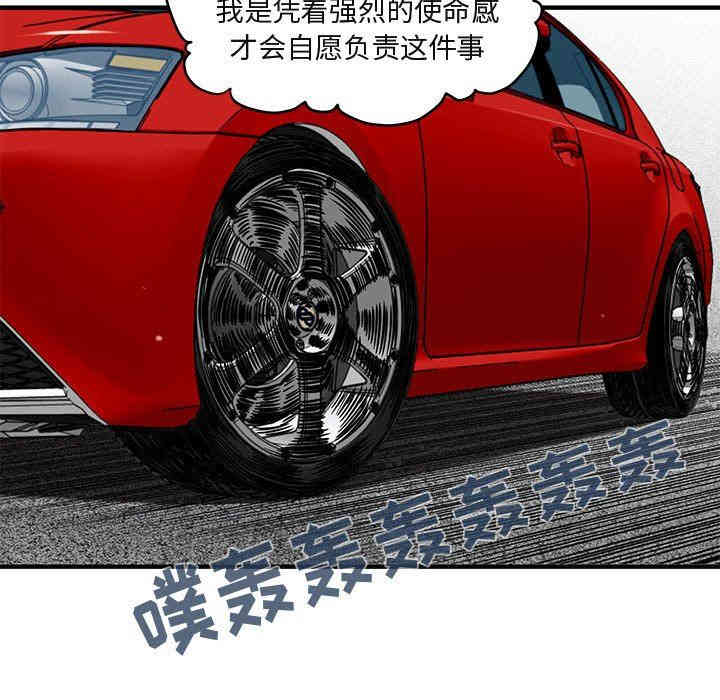 闯入我们家的H先生