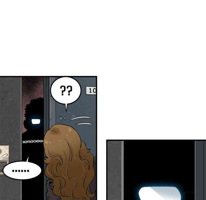 闯入我们家的H先生