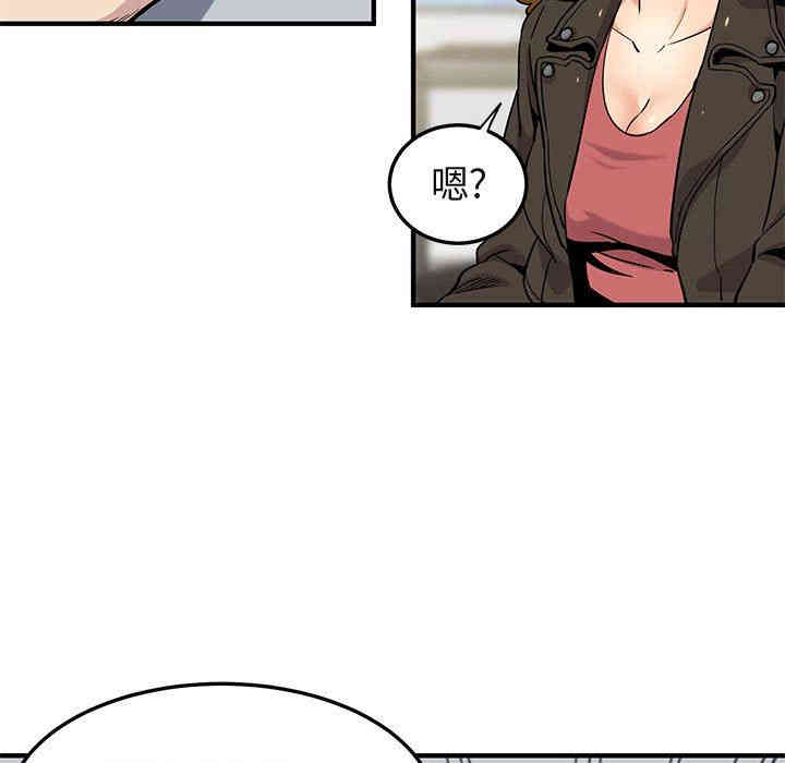 闯入我们家的H先生