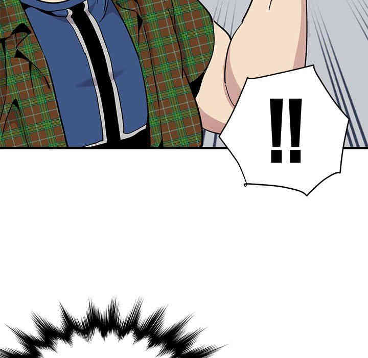 闯入我们家的H先生