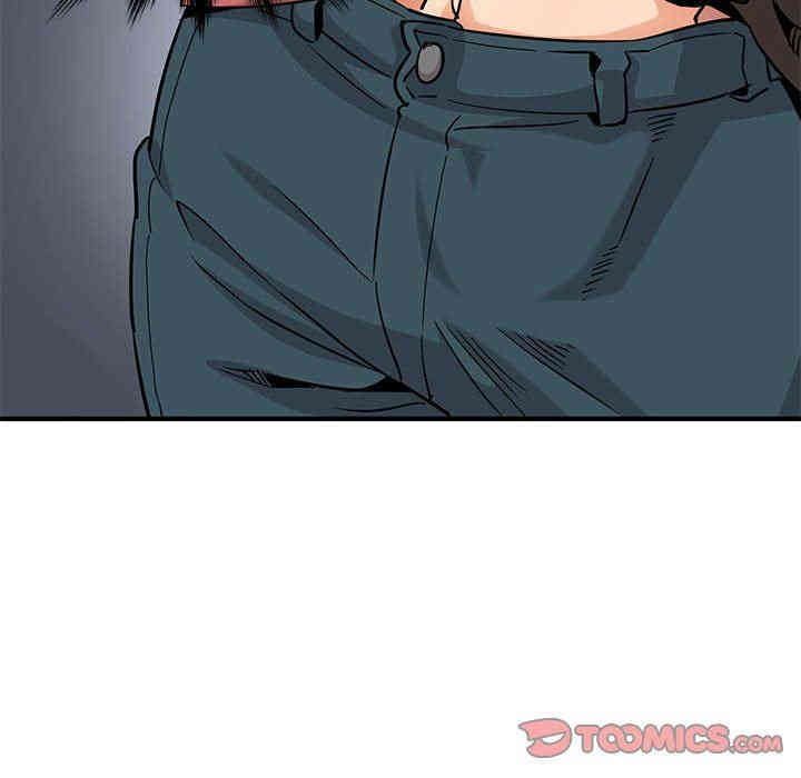 闯入我们家的H先生