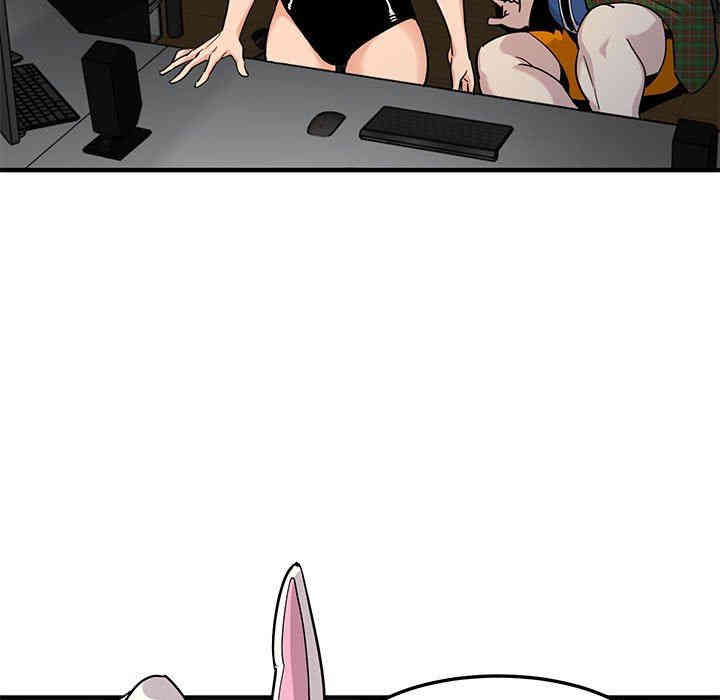 闯入我们家的H先生