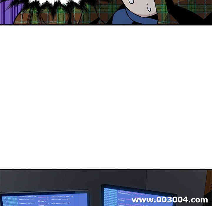 闯入我们家的H先生