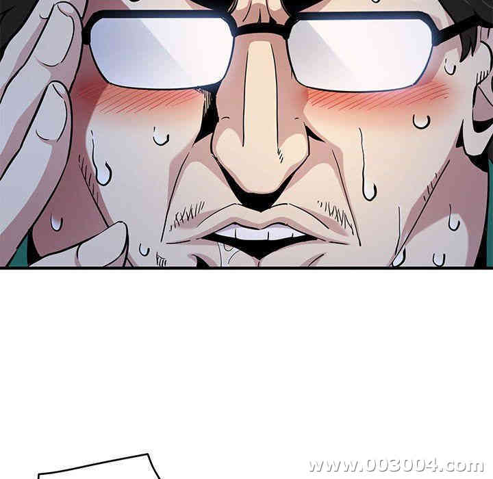 闯入我们家的H先生