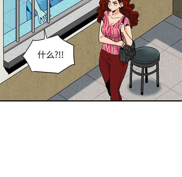 闯入我们家的H先生