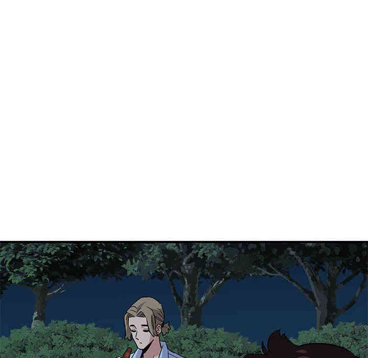 闯入我们家的H先生