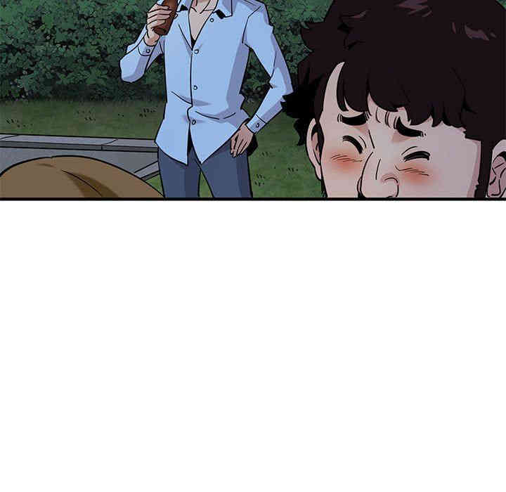 闯入我们家的H先生