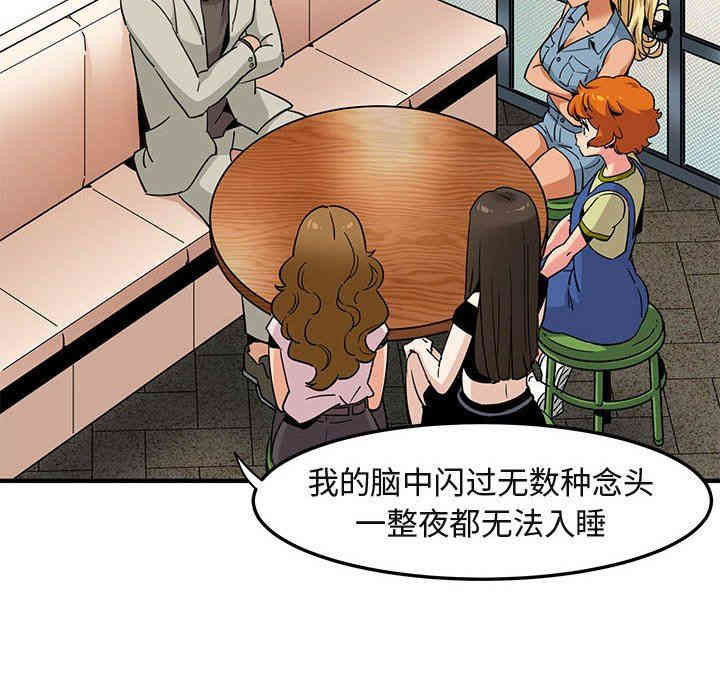 闯入我们家的H先生