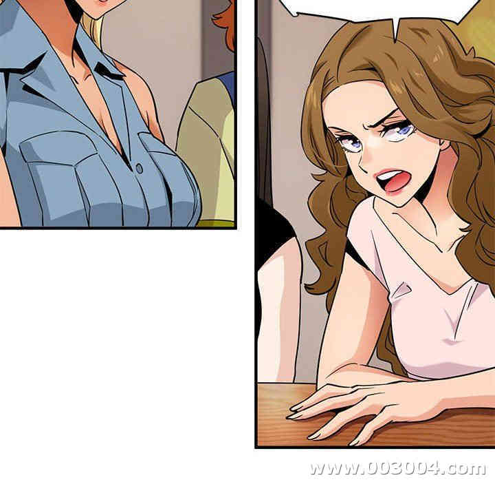 闯入我们家的H先生