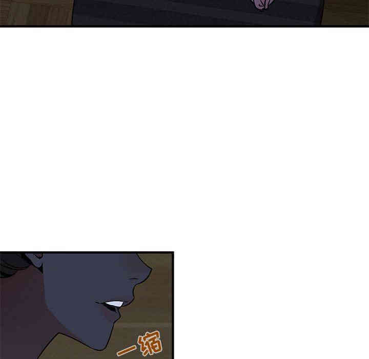 闯入我们家的H先生